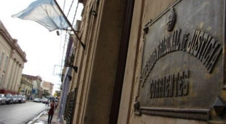 Edificio del Superior Tribunal de Justicia de la provincia de Corrientes